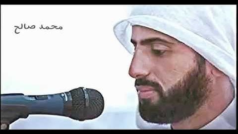 محمد صالح من سورة يس  2015 (الجزء الاول)