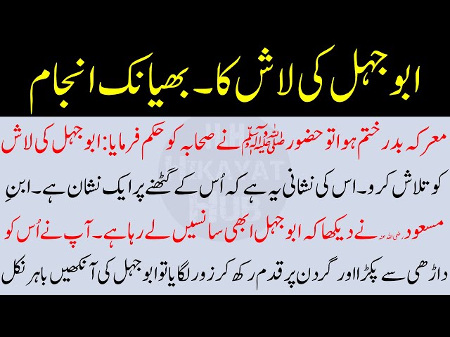 Witcher 3 porno modda