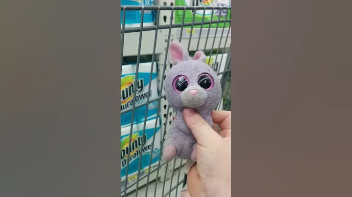 Petunia.