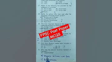 FPSC Past Paper MCQS Series FPSC SPSC PPSC STS FIA ASF