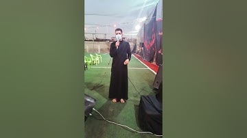 الاذان بمقام الرست اداء القارئ مصطفى السيلاوي ليلة 8 محرم الحرام 2020