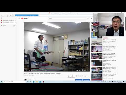 ヘッドフォンで爆音だしてストレス解消。コロナ時代のストレス解消にエレキはいいかも。