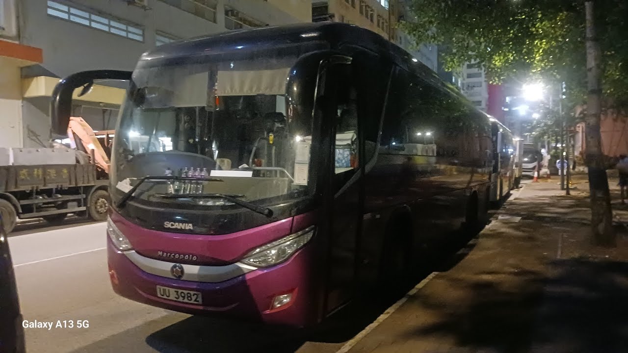 UU3982 Scania k320ib Marcopolo audace 800 fu tai traveling company limited bus