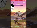 【モンハンNow】片手剣無敵時代キタキタキタキタキタァ!!