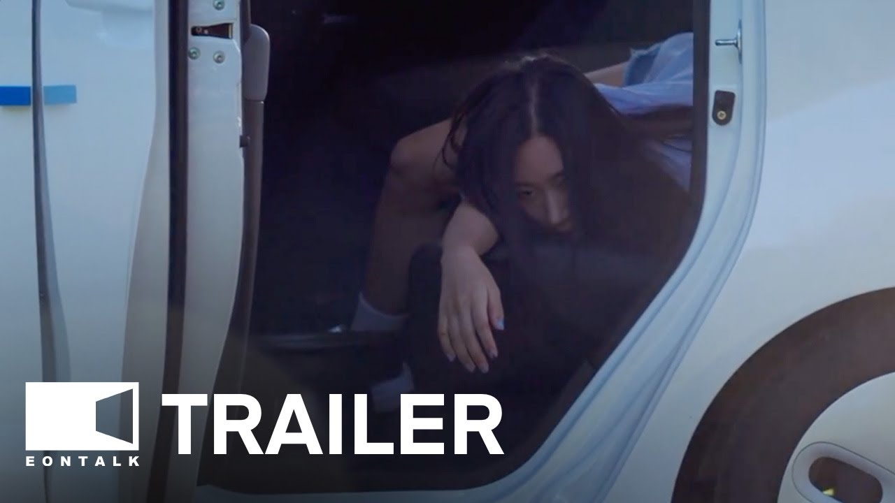 Beyond the Mystery: ‘Toxic Parents’ Review