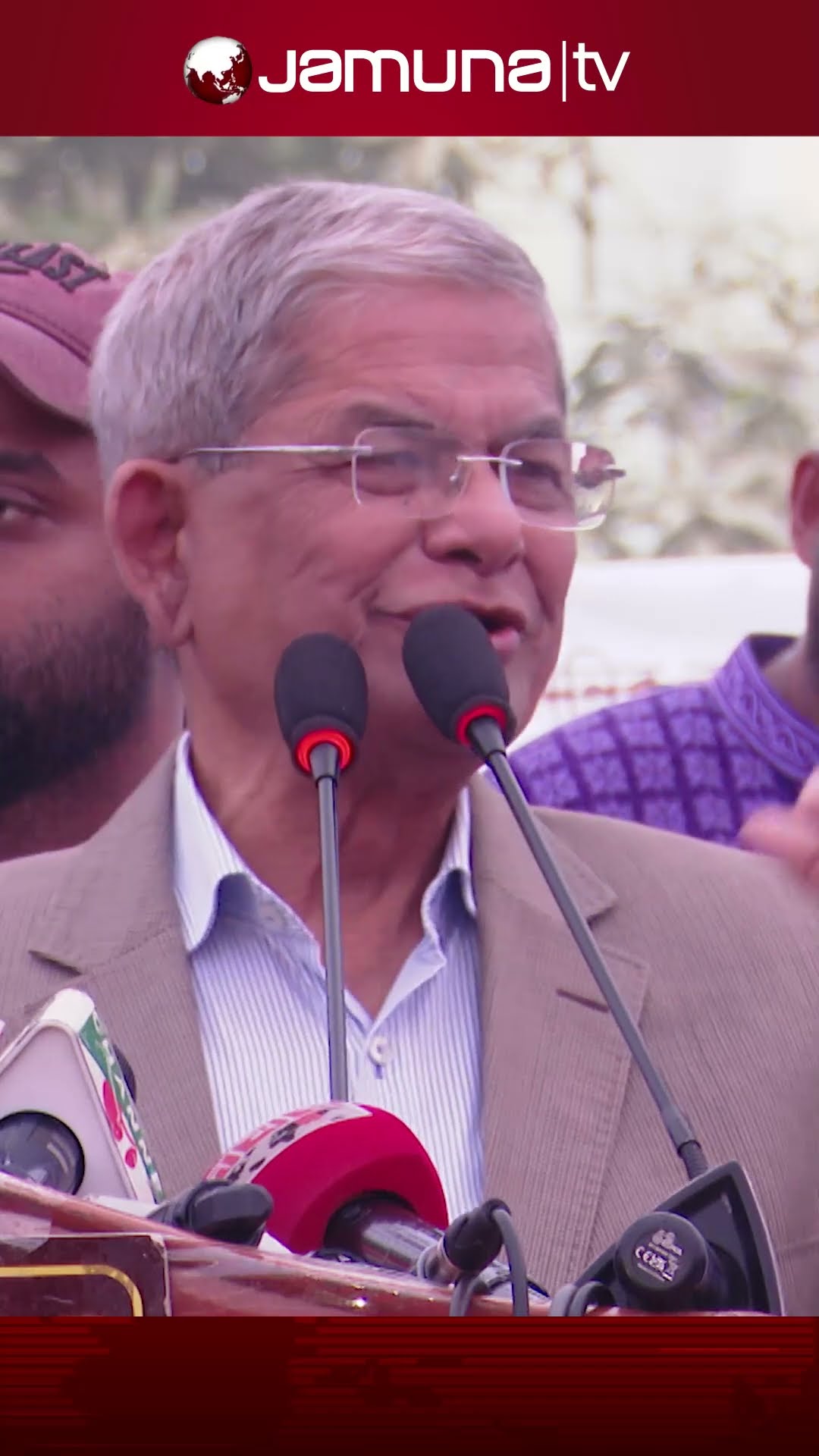 'সরকারে আসো, তারপর দাবি; ভোট পাওয়ার জন্য কাজ করে যেতে হবে' #mirzafakhrul #vote #jamunatv