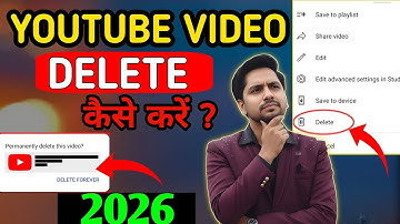 youtube video delete kaise kare | how to delete youtube videos | youtube video delete kaise karte h