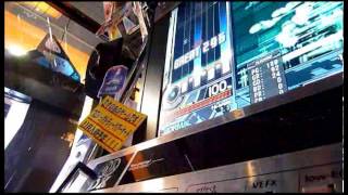 GRADIUS 2012（ＳＰＮ）