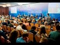 Конференція Україна-ЄС, ІСП / Ukraine-EU Conference, IWP