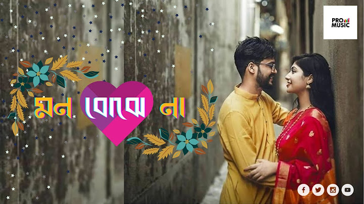 Mon Bojhe Na (মন বোঝে না)💕Slowed Bengali Lofi remix।| Arijit Singh।| Pro Music