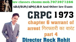 Section 73 To 74 Crpc