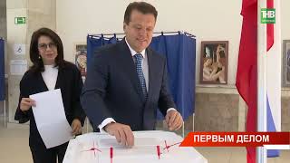 Первые лица Татарстана проголосовали в первый день выборов Президента России