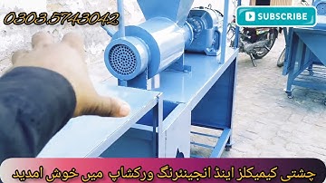 6 inch ploder machine for beuty soap