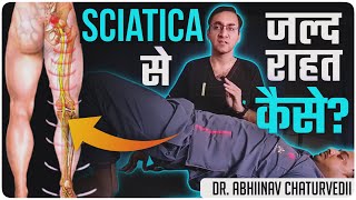 5 Best Sciatica Pain Relief Exercises | कमर से पैर तक दर्द, सुन्नपन | Lower Back Pain Relief Tips