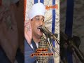 سفينة الحب جاية ساحر القلوب