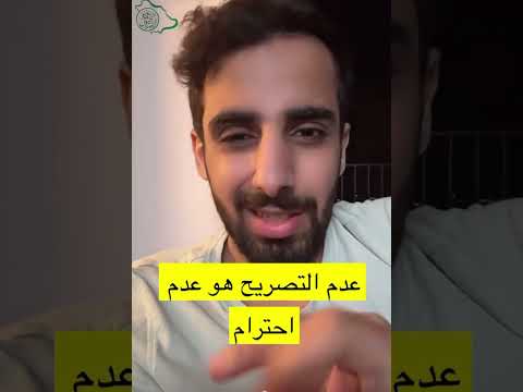ابن سلمان يخلف وعده بخفض الضريبة وهذه ترقيعة الوطنجية ناصر القرني