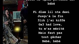 Didine Canon 16 Ft. Numidia Lezoul - Bonnie & Clyde (Paroles/Lyrics)