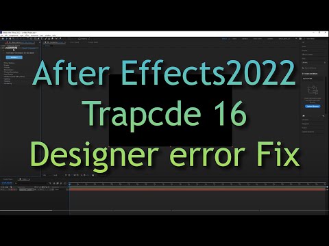 Resolving Trapcode Particular 16 Errors in After Effects 2022