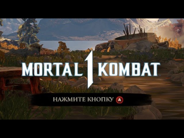 Mortal Kombat 11 - 0100F2200C984000 · Issue #165 · Ryujinx/Ryujinx