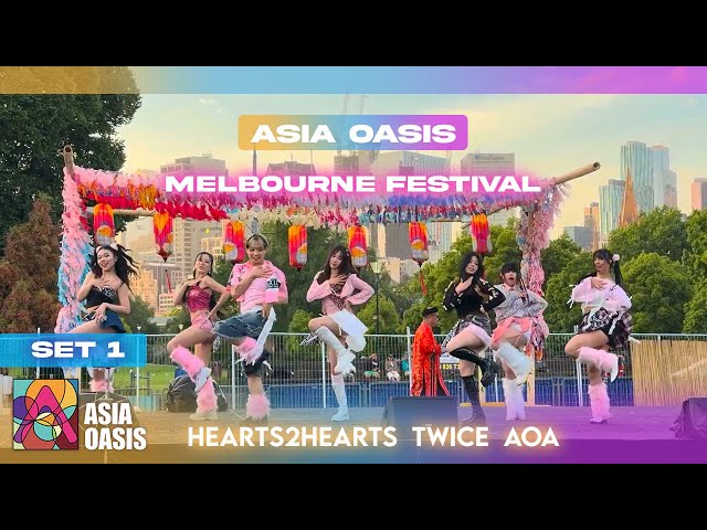 KPOP PERFORMANCE] SET 1 | Hearts2Hearts, TWICE, AOA Medley | KM