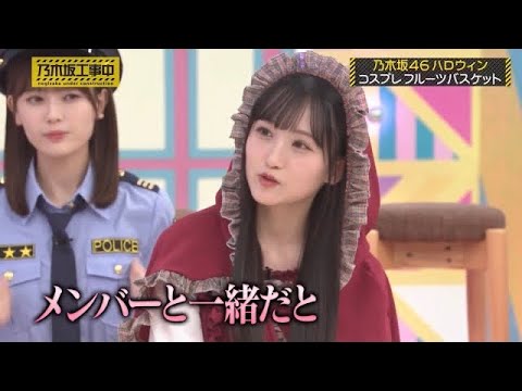 本音をつい打ち明けそうになる一ノ瀬美空｜乃木坂46