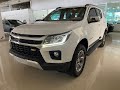 CHEVROLET TRAILBLAZER 2021