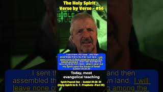 "Spirit Poured Out on Israel - Ezekiel 39:128-29" - The Holy Spirit- VbV #56 #shorts #holyspirit