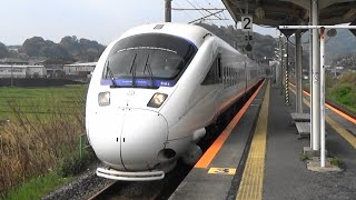 【特急かもめ】JR長崎本線 喜々津駅を特急列車通過