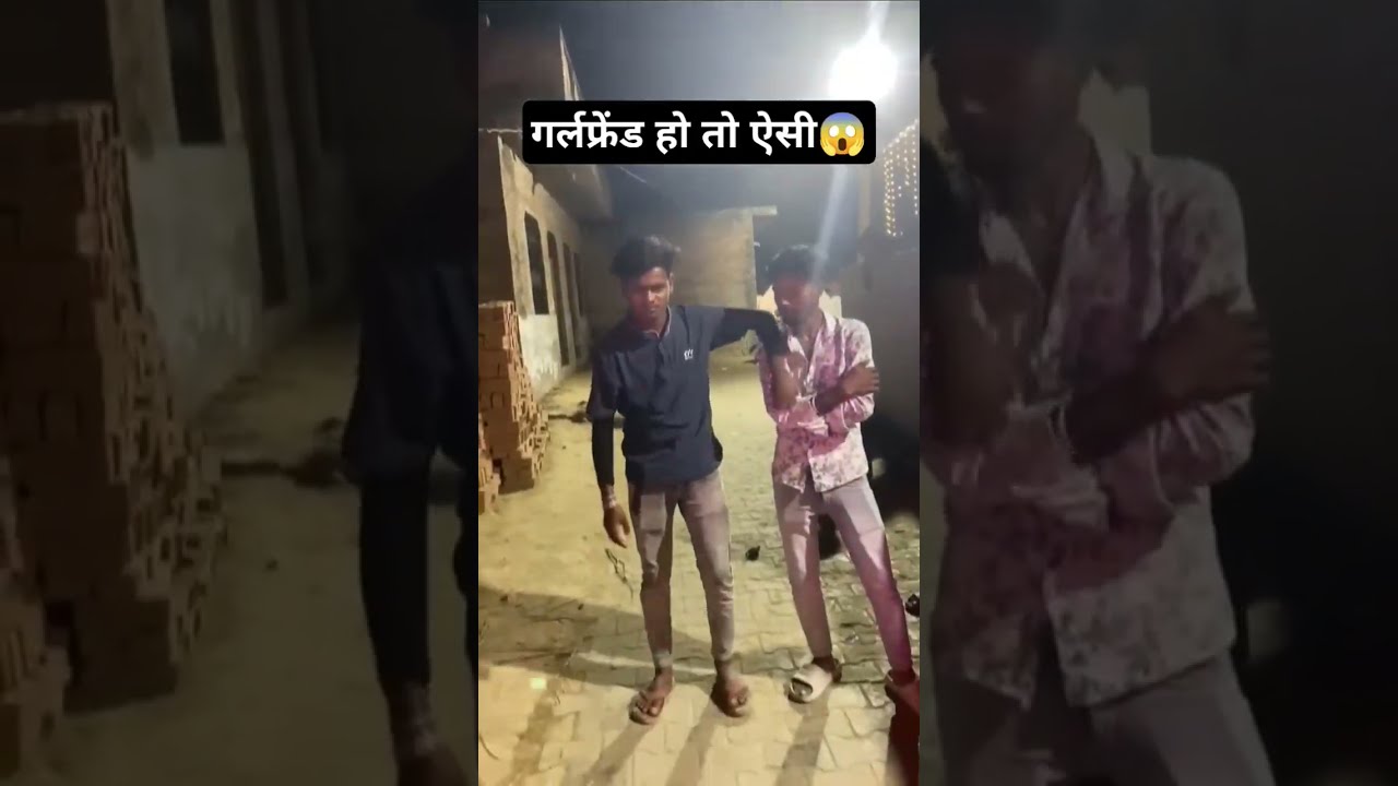 ससुरारी में माल #samarsingh sasurari me mal #shilpiraj #khushikakkar #viralvideo #shortsb