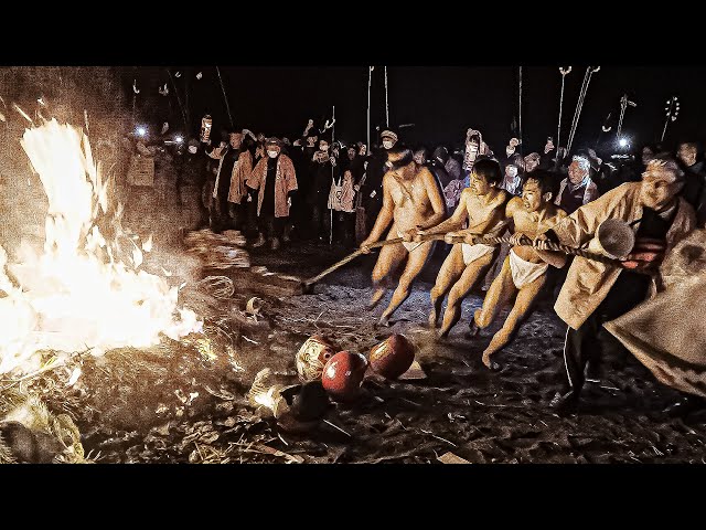 火祭り、左義長