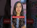 CBSE Latest News Update 2024-25 Boards #cbse #class12 #cbsenews #cbseupdate #boards #boardexam