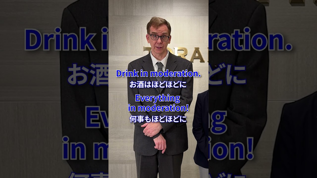 【毎日使える英語】日本人の口癖を英語で言ってみよう