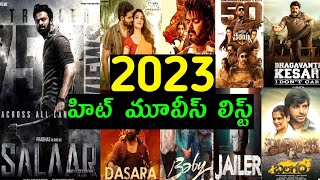 2023 Telugu Hit Movies List 2023 Year Box Office Telugu Hit Movies List 2023 Hits And Flops