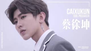 《偶像练习生》【取向狙击】画报少年蔡徐坤
