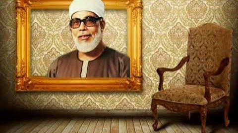 القارئ الشيخ / محمود خليل الحصرى (( ما تيسر من سورة آل عمران))