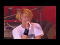 GLAY / サバイバル (GLAY EXPO 2001 “GLOBAL COMMUNICATION”東京会場)