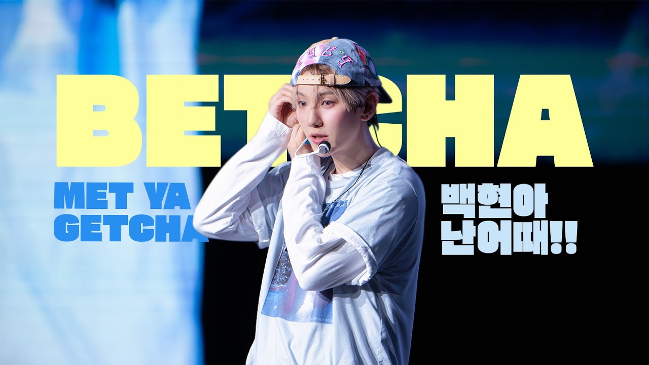 [4K] BETCHA FOCUS (직캠) - 2025 BAEKHYUN (백현) WORLD TOUR reVERIe in HaNoi