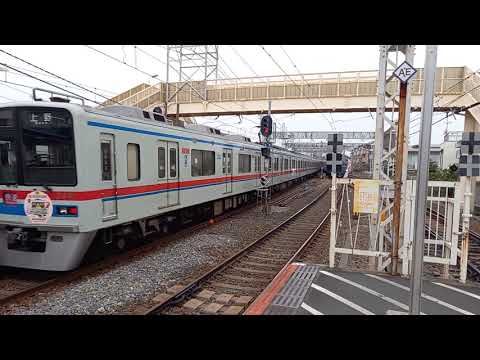 京成電鉄3400形3448F 京成高砂駅2番線発車 20240403 092120