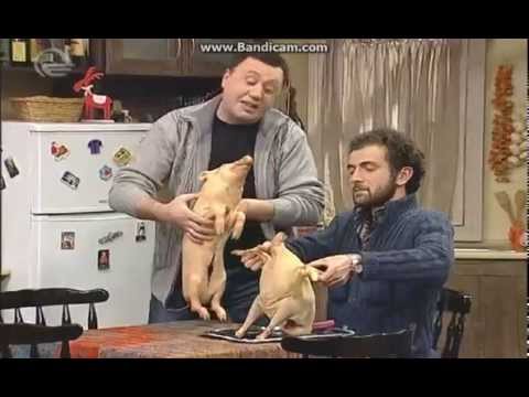 გოჭის ქართულის გასმა, შუა ქალაქი