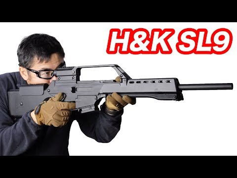 H&K SL-9 電動ガン Golden Eagle 【G36民間版】マック堺