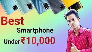 Top 5 Best Mobile Phones Under ₹10000 Budget⚡ July 2021