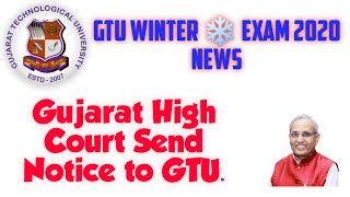 GTU Update l GTU exam|gtu news|gtu latest news|GTU exam news|GTU News Today