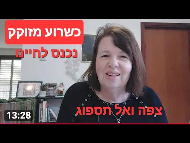 כן כן, רוע מזוקק זה מה שיש לנרקיסיסט עם הפרעת אישיות להציע במערכת יחסים