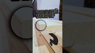 Из какой доски строиться модульно-каркасный дом / Доска для каркаса / Модульный дом / Модульдом-Юг