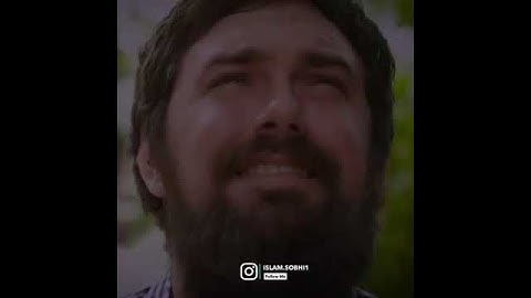 وَاسْتَفْتَحُوا وَخَابَ كُلُّ جَبَّارٍ عَنِيدٍ ||للقارئ إسلام صبحي||إسمع 🎧