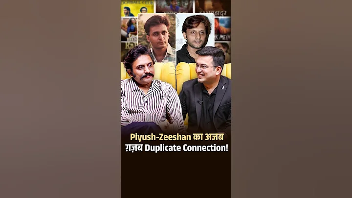 Piyush and Zeeshan's strange duplicate connection.! | Zeeshan Ayyub | Shubhankar Mishra
