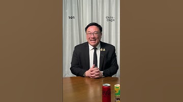 หัวหน้าพรรคเพื่อไทย ‘หัวหน้าโคอาล่ามาร์ช’ !? | 101 Chit-Chat #050