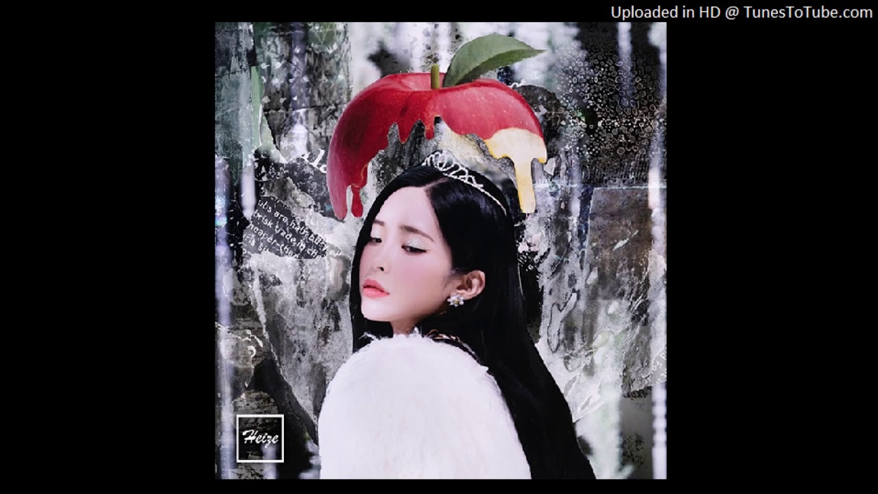 첫눈에 — 헤이즈