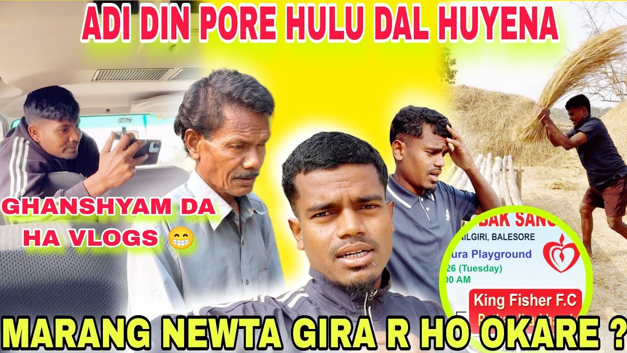 Adi din pore hulu ko dal huyena 