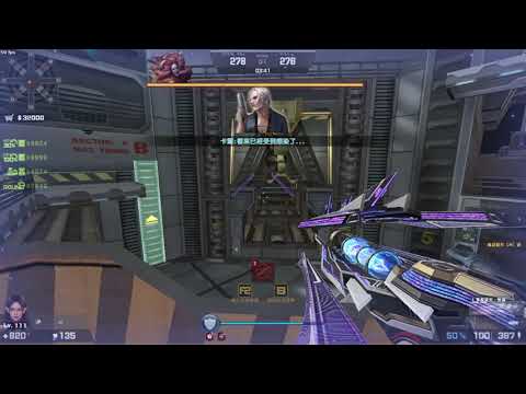【CSO】災厄之章 防禦：絕對防線 修羅地獄//CSO ZS Threat Inferno Solo